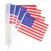 5X 8 inch stick flag 12PCS