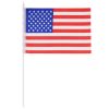 5X 8 inch stick flag 12PCS