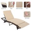 193*68*33cm S Shape Iron Frame Brown Gradient Beige Cushion Woven Rattan Bed